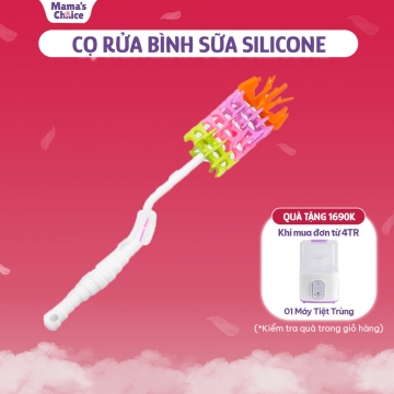 CHỔI CỌ BÌNH SỮA SILICONE 360 ĐỘ - MAMA'S CHOICE