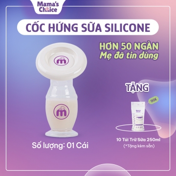 CỐC HỨNG SỮA - HÚT SỮA SILICONE