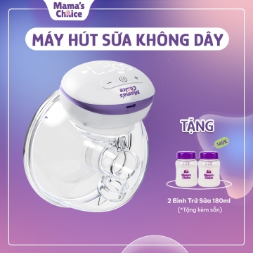 MÁY HÚT SỮA KHÔNG DÂY MAMA'S CHOICE CLOUDIE