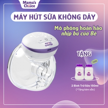 MÁY HÚT SỮA KHÔNG DÂY MAMA'S CHOICE CLOUDIE