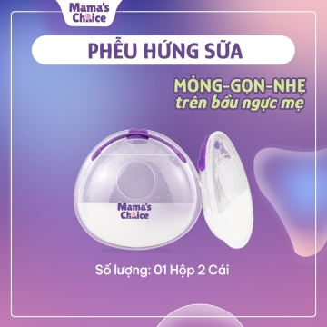 PHỄU HỨNG SỮA MAMA'S CHOICE